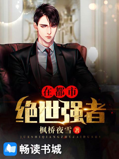 母狗✨公示栏